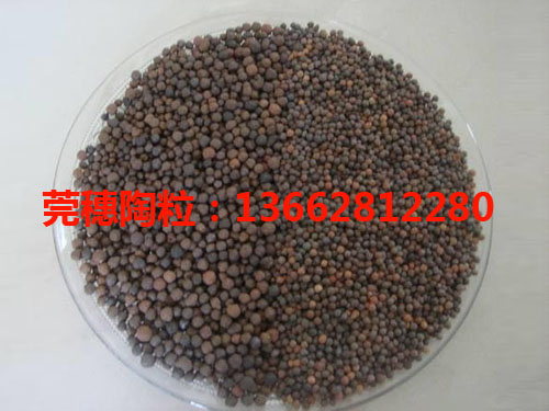 珠三角內找陶粒就選莞穗陶粒輕質建材